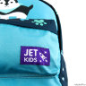 Детский мини рюкзак JetKids Husky с собачкой