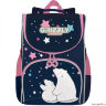 Рюкзак школьный с мешком Grizzly RAm-184-2 темно-синий - розовый