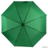 UFN0001-11 Зонт жен. Fabretti, автомат, 3 сложения, эпонж зеленый