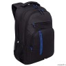 Рюкзак GRIZZLY RU-336-1 черный - синий