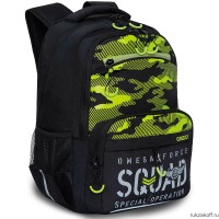 Рюкзак для подростка GRIZZLY RB-254-3 черный - салатовый