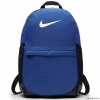 Рюкзак Nike Brasilia Backpack Синий