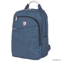 Рюкзак Polar П5112 Синий
