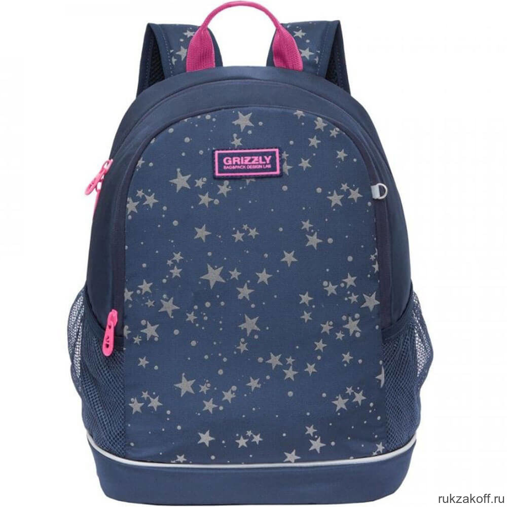 Рюкзак школьный Grizzly RG-063-3 Тёмно-синий