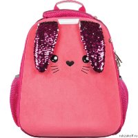 Ранец для девочки 1-2 класс №1 School Basic Bunny ярко-розовый