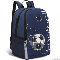 Рюкзак школьный Grizzly RB-151-5 синий