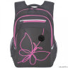 Рюкзак школьный Grizzly RG-161-2 серый - розовый