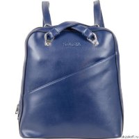 Кожаный рюкзак Monkking 5007 синий