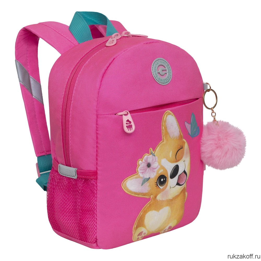 Рюкзак детский GRIZZLY RK-276-6 розовый