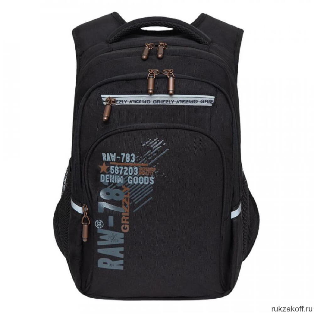 Рюкзак школьный Grizzly RB-050-11 Чёрный