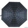 Зонт 4100102 FJ