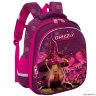 Рюкзак школьный Grizzly RAz-086-7 Фиолетовый