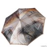 Женский зонт Fabretti L-20107-2 облегченный суперавтомат, 3 сложения,cатин коричневый