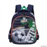 Рюкзак школьный Grizzly RA-978-1/1 (/1 темно-синий- зеленый)