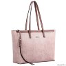 Женская сумка Pola 74496 (розовый)
