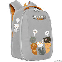Рюкзак школьный Grizzly RAf-192-4 серый