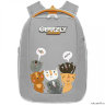 Рюкзак школьный Grizzly RAf-192-4 серый