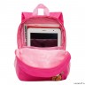 Рюкзак детский Grizzly RK-176-8 розовый