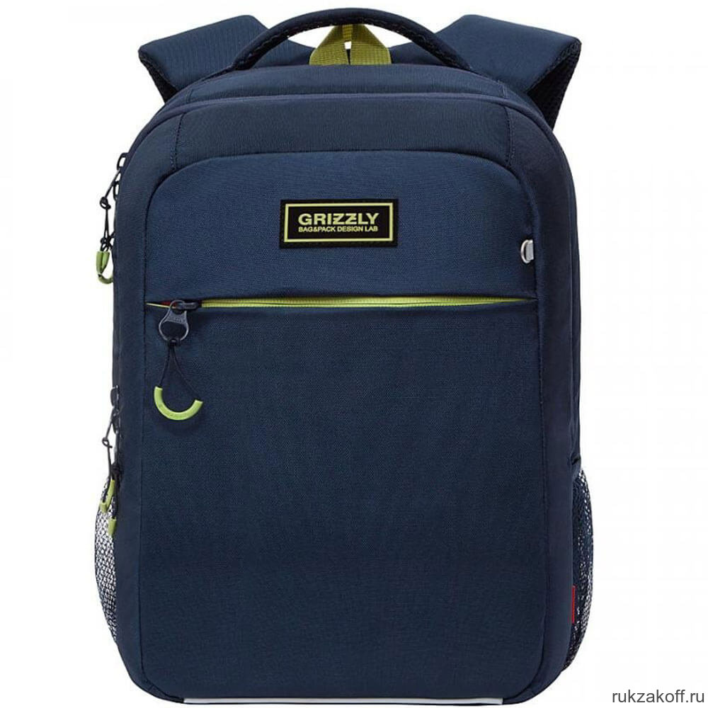 Рюкзак школьный Grizzly RB-156-1 синий