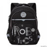 Рюкзак школьный Grizzly RB-157-1 черный - серый