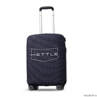 Чехол Mettle для чемодана ручная кладь