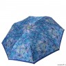 Женский зонт Fabretti L-20107-7 облегченный суперавтомат, 3 сложения,cатин синий