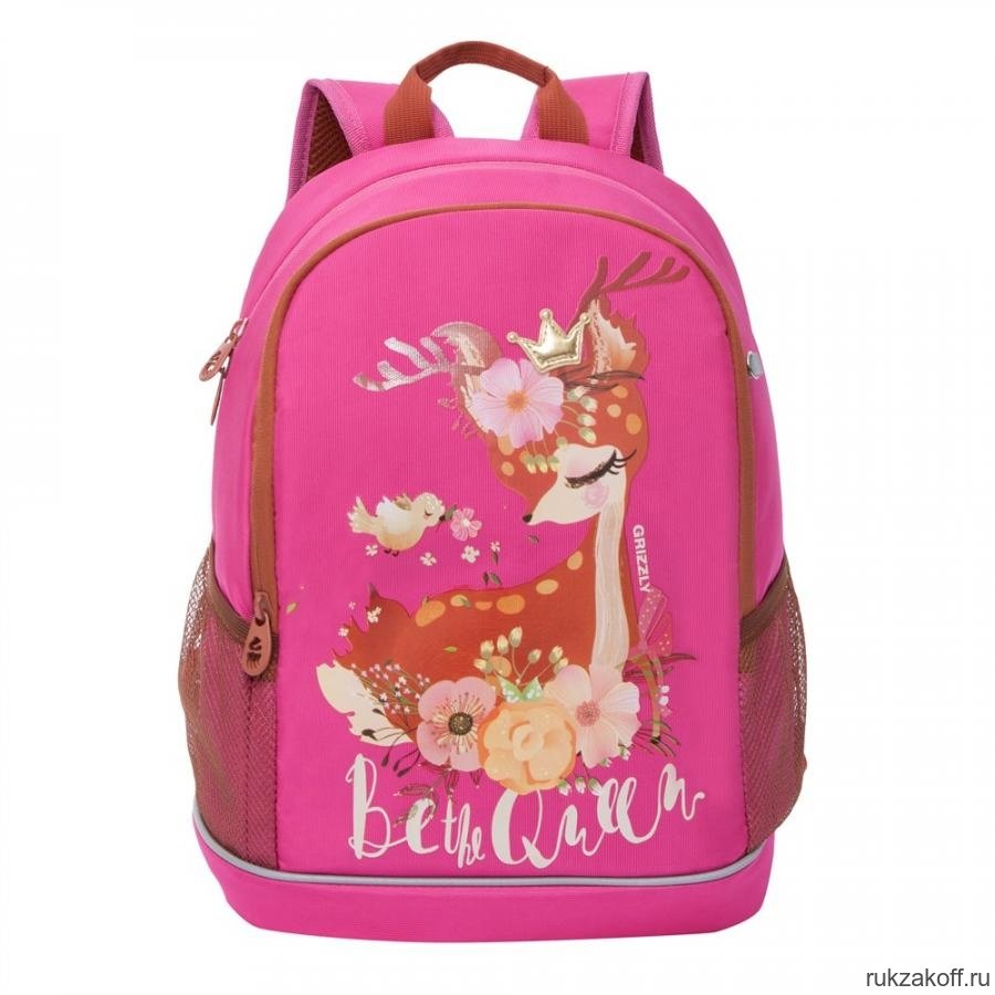 Рюкзак школьный Grizzly RG-063-2 Розовый