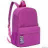 Рюкзак Grizzly RX-942-1 Фиолетовый