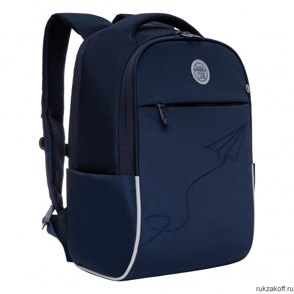 Рюкзак школьный GRIZZLY RG-267-5 синий