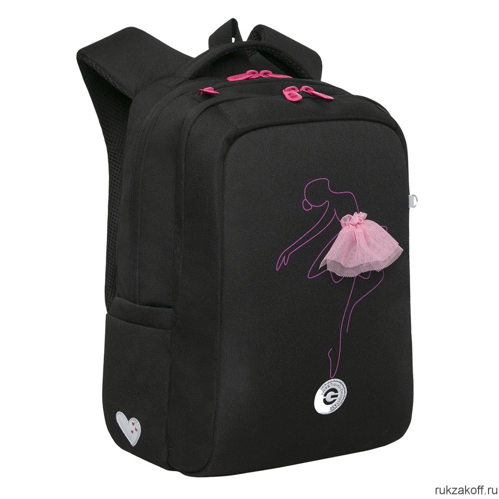 Рюкзак школьный GRIZZLY RG-366-1 черный - фуксия