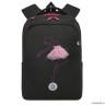 Рюкзак школьный GRIZZLY RG-366-1/1 (/1 черный - фуксия)