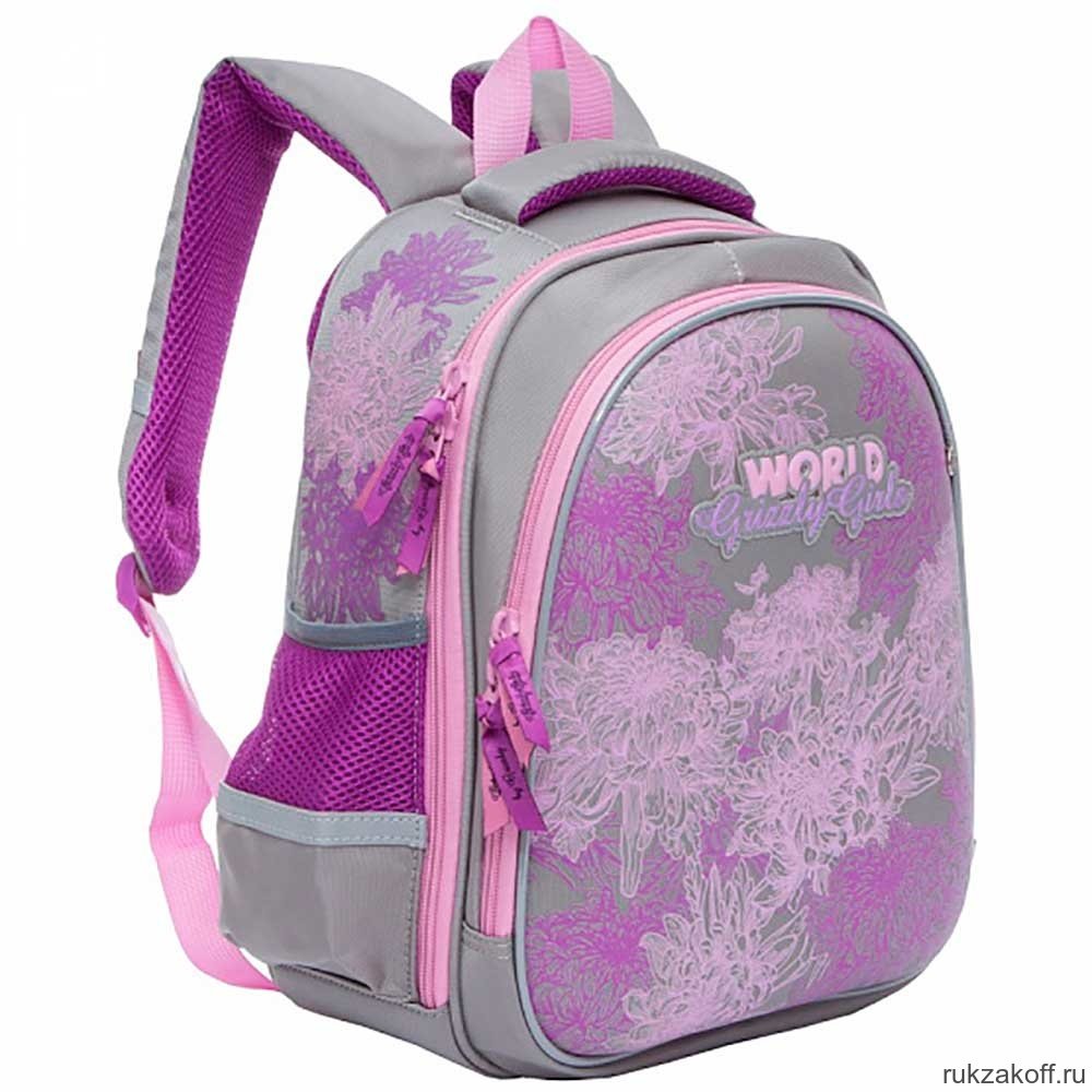 Рюкзак школьный Grizzly RA-879-4 Светло-серый