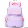 Рюкзак школьный Sun eight SE-90057 фиолетовый/розовый