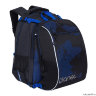Рюкзак школьный с мешком Grizzly RB-056-1/3 (/3 черный - синий)
