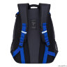 Рюкзак школьный с мешком Grizzly RB-056-1/3 (/3 черный - синий)