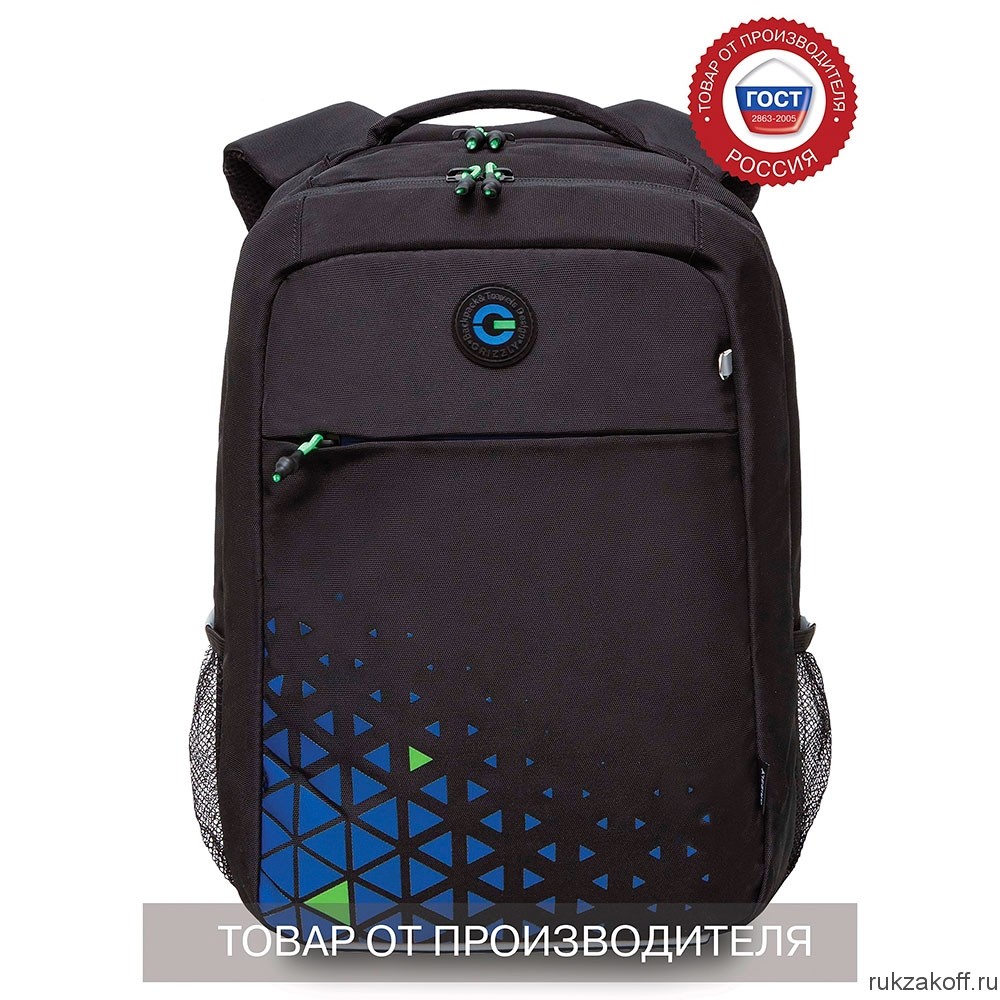 Рюкзак школьный GRIZZLY RB-356-2 черный - синий