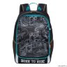 Рюкзак школьный Grizzly RB-051-1/1 (/1 черный - бирюзовый)