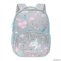 Рюкзак детский Grizzly RK-076-3 Светло-серый
