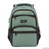 Рюкзак школьный Grizzly RB-054-6/5 (/5 зеленый)