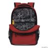 Рюкзак школьный Grizzly RB-054-6/2 (/2 красный)