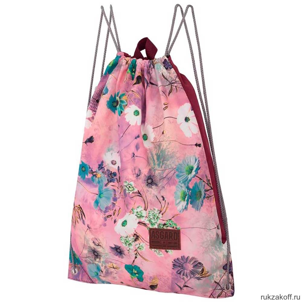 Рюкзак на шнурках Asgard Р-5719 ЦветыПастель лилово-розовый