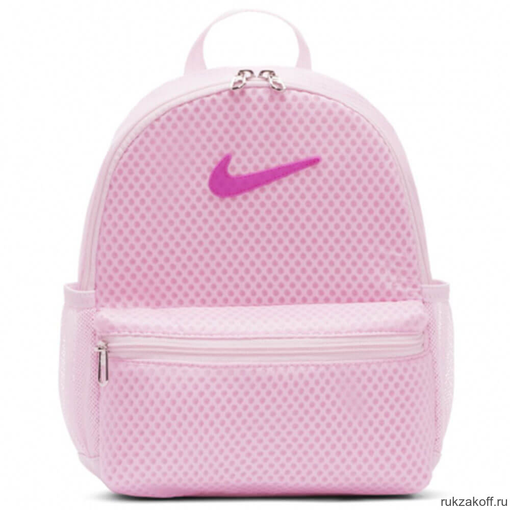 Рюкзак Nike Brasilia JDI Розовый