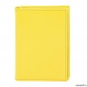 Обложка для документов 065 yellow