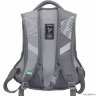 Рюкзак школьный Grizzly RB-050-3 Серый