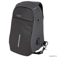 Рюкзак Polar П0075 Черный