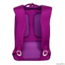 рюкзак Grizzly RD-954-1/1 (/1 фиолетовый)