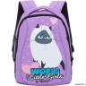Рюкзак Grizzly Cute Cat Purple Rs-764-7