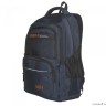 Молодежный рюкзак MERLIN XS9232 синий