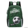 Рюкзак школьный Grizzly RB-964-5/3 (/3 зеленый)