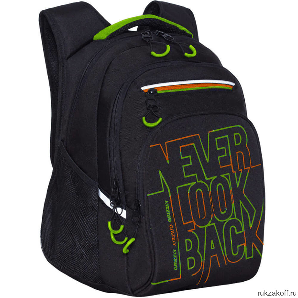 Рюкзак школьный Grizzly RB-150-2 черный - оранжевый